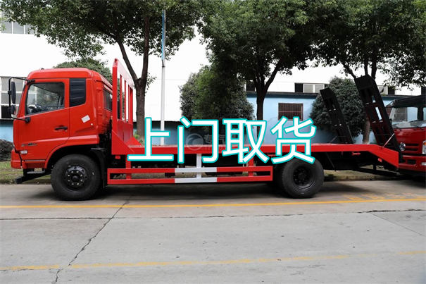 东方到南平物流专线-东方到南平货运部