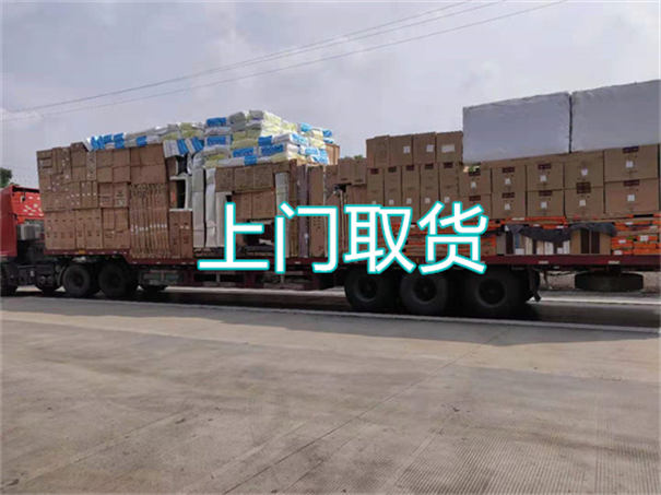 东方到岚县物流多少钱一斤