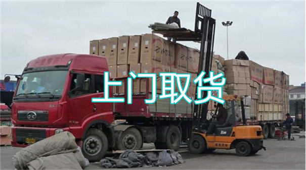东方到阳江物流专线-东方到阳江货运部