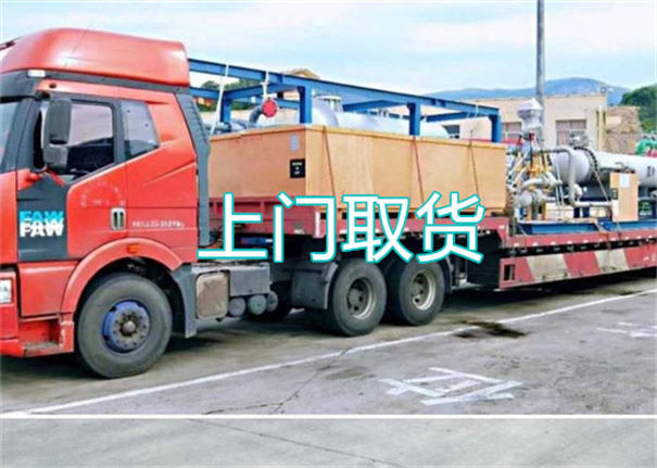 东方到河源物流专线-东方到河源货运部
