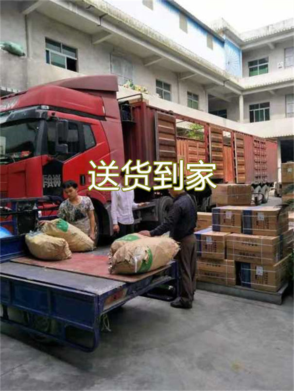 东方到包头物流专线-东方到包头货运公司