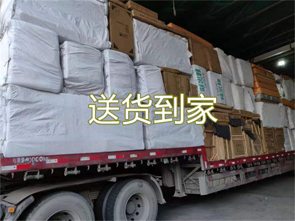 东方到宁波物流专线-东方到宁波货运部