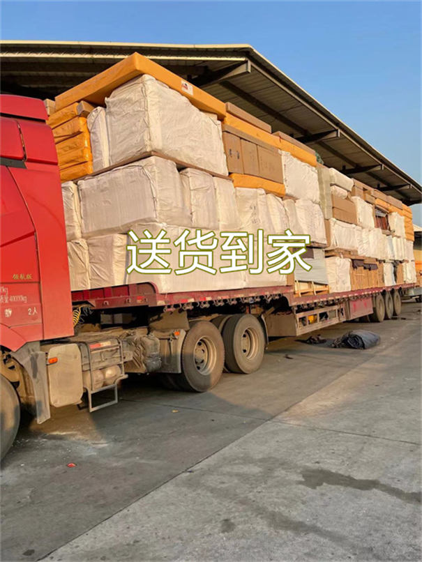 东方到大理物流专线-东方到大理货运部