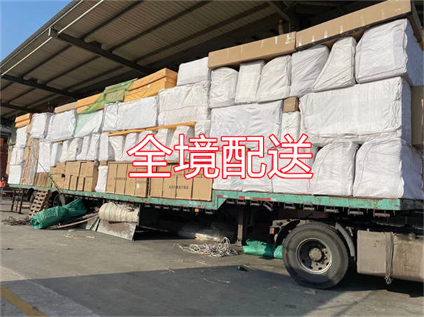 东方到信阳物流专线-东方到信阳货运部