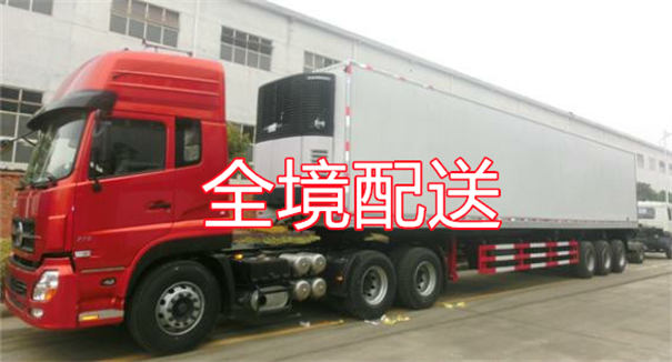 东方到九江物流专线-东方到九江货运部