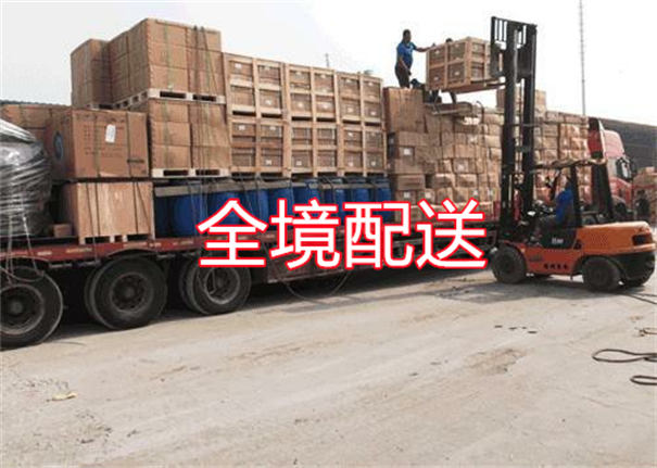 东方到邵阳物流专线-东方到邵阳货运部