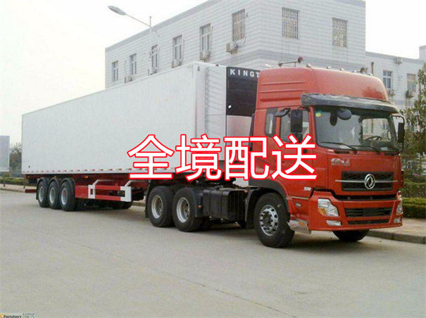 东方到湖州物流专线-东方到湖州货运公司