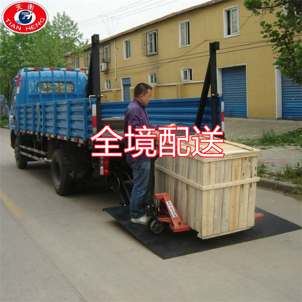 东方到河池物流专线-东方到河池货运公司
