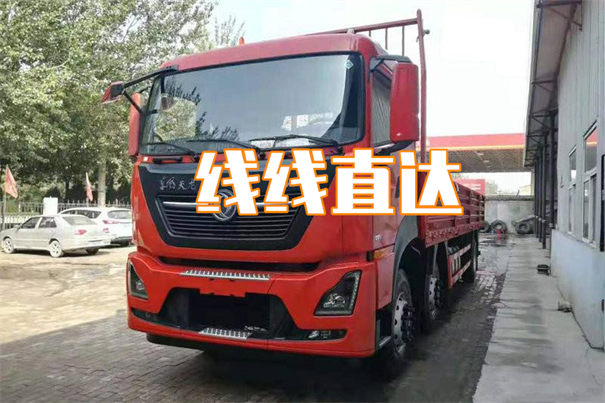 东方到张掖物流专线-东方到张掖货运部