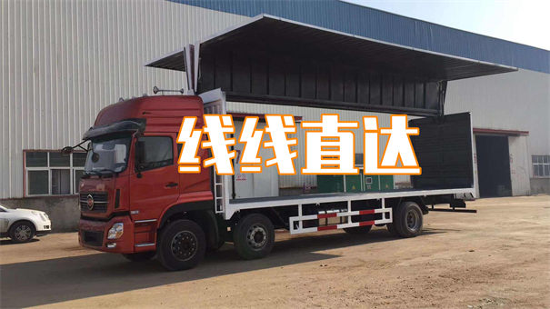 东方到陇南物流专线-东方到陇南货运公司