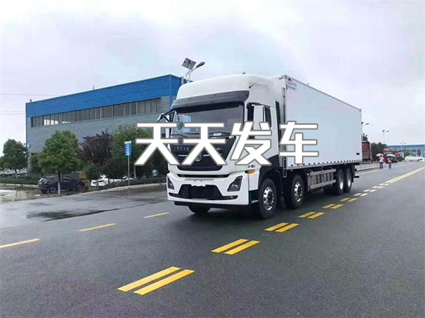 东方到信阳物流专线-东方到信阳货运部