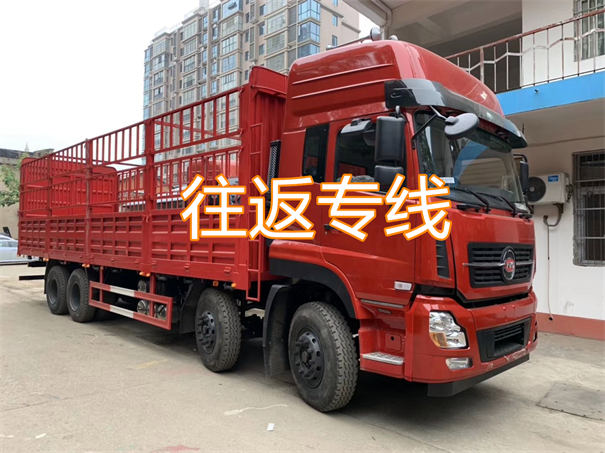 东方到吐鲁番物流专线-东方到吐鲁番货运部
